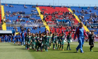 Infantiles del Levante UD en el Ciutat de Valencia, estadio granota.